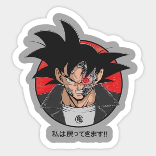 Ultimate Fusion Sticker